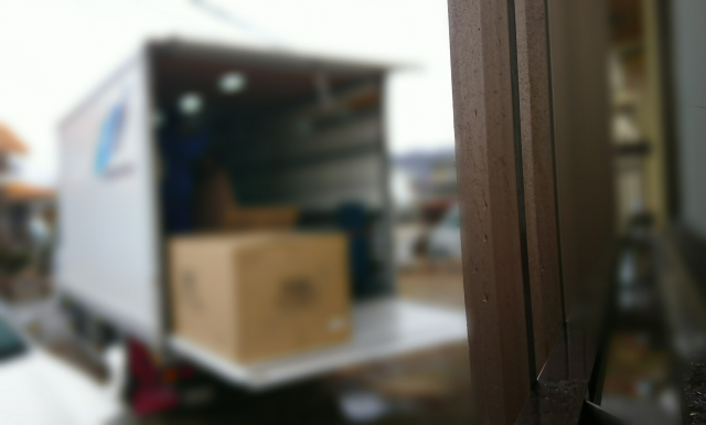 所在・生活圏調査