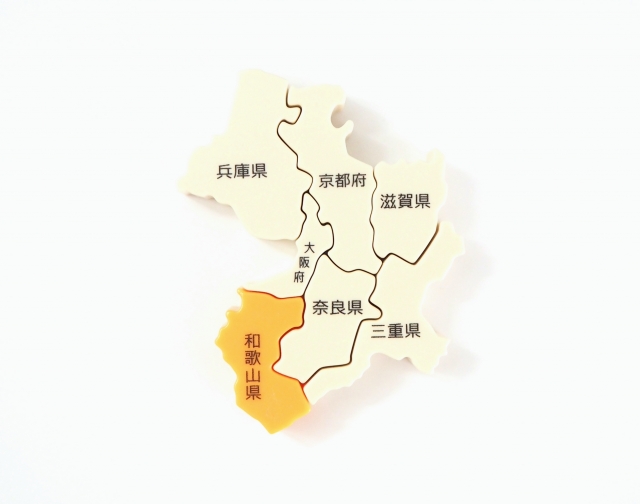 【和歌山】家出人調査・行方調査に強い探偵事務所｜ハートベル調査事務所