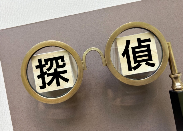 【大阪】家出人調査・行方調査に強い探偵事務所｜ハートベル調査事務所