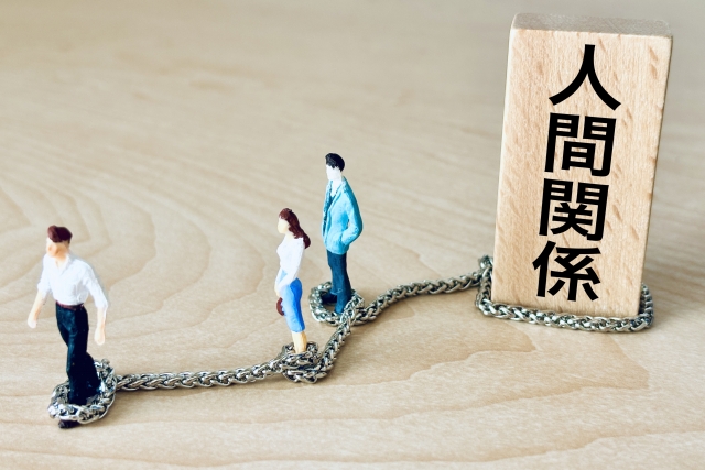 行動パターン・心理分析