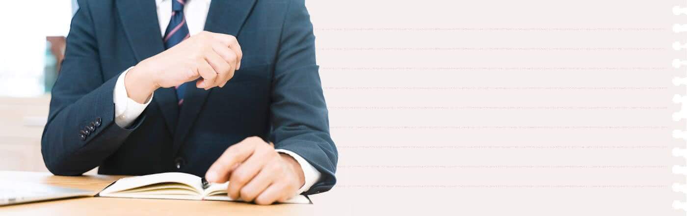 家出人・行方不明者調査の解決事例集|ハートベル調査事務所